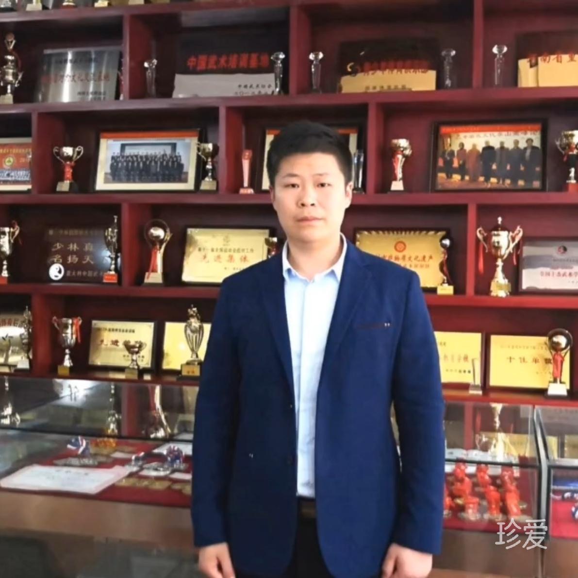 等待美好的未来