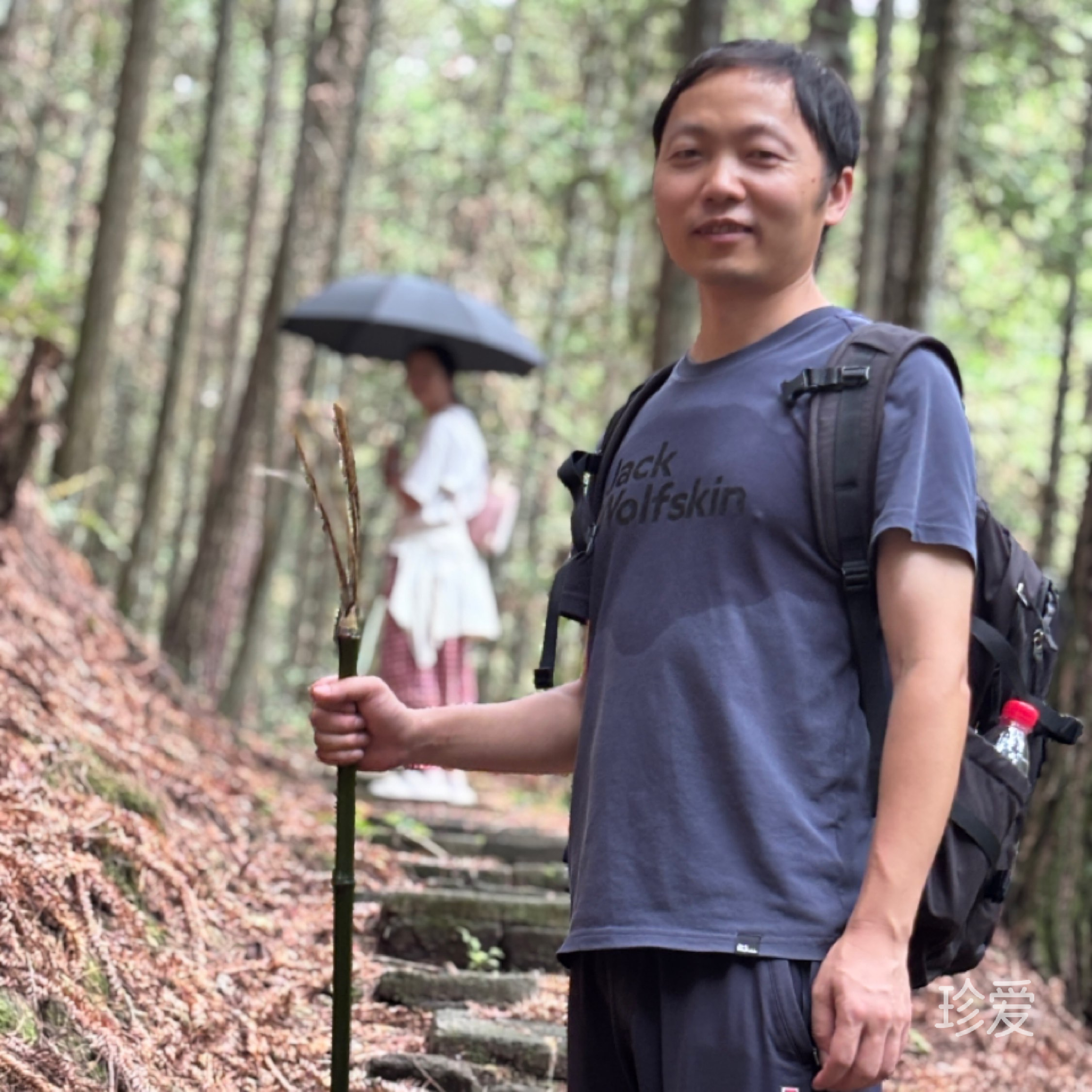 李逍遥