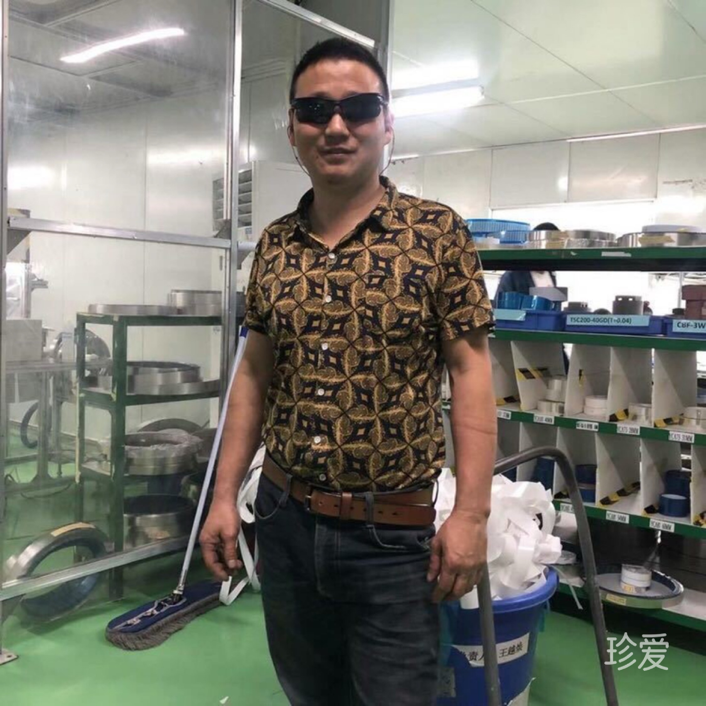 孤独的我