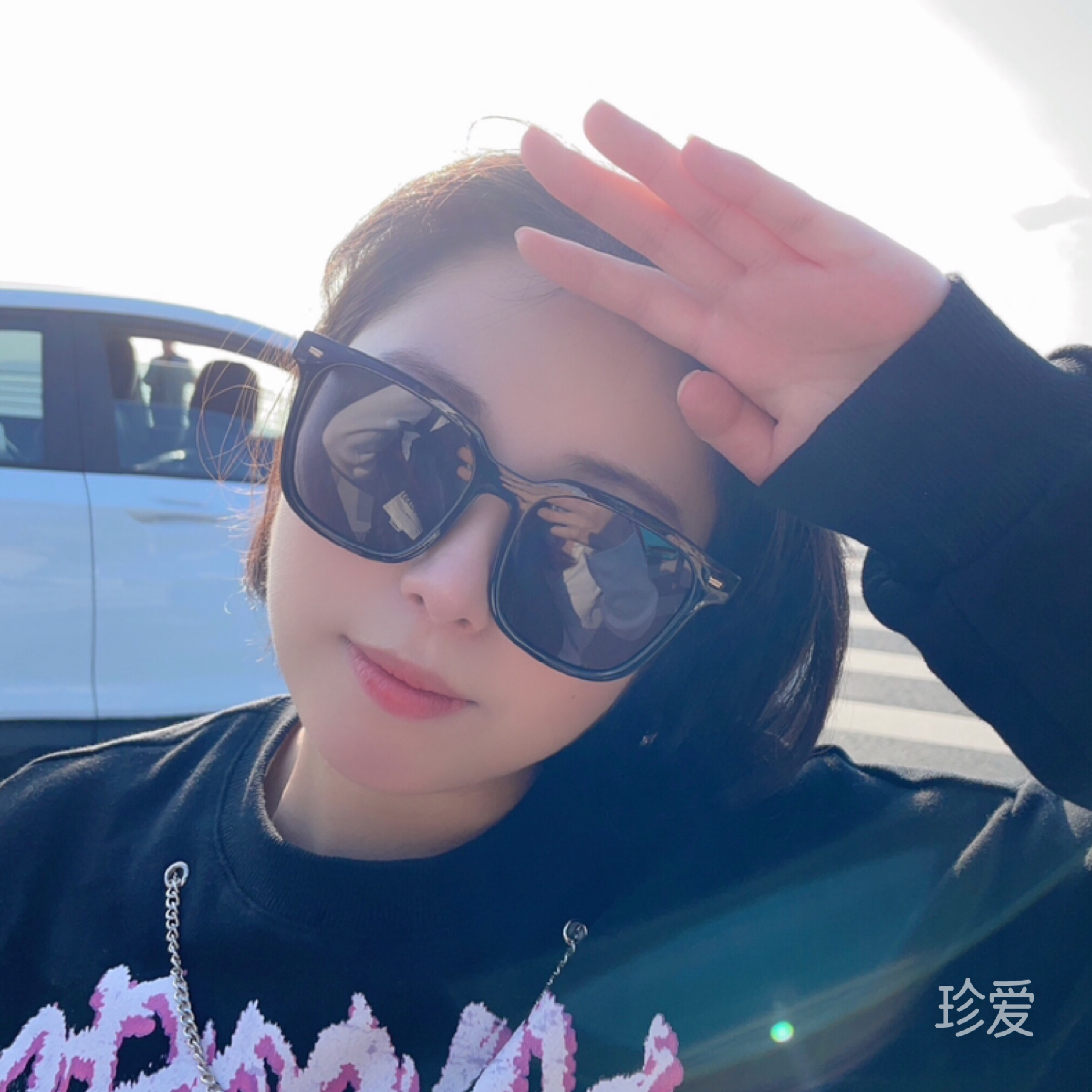 我也不知道叫啥名