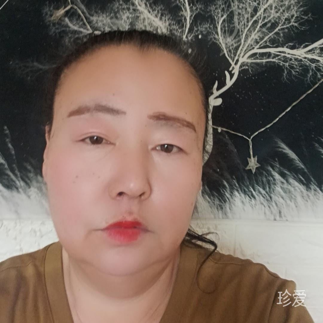 命运