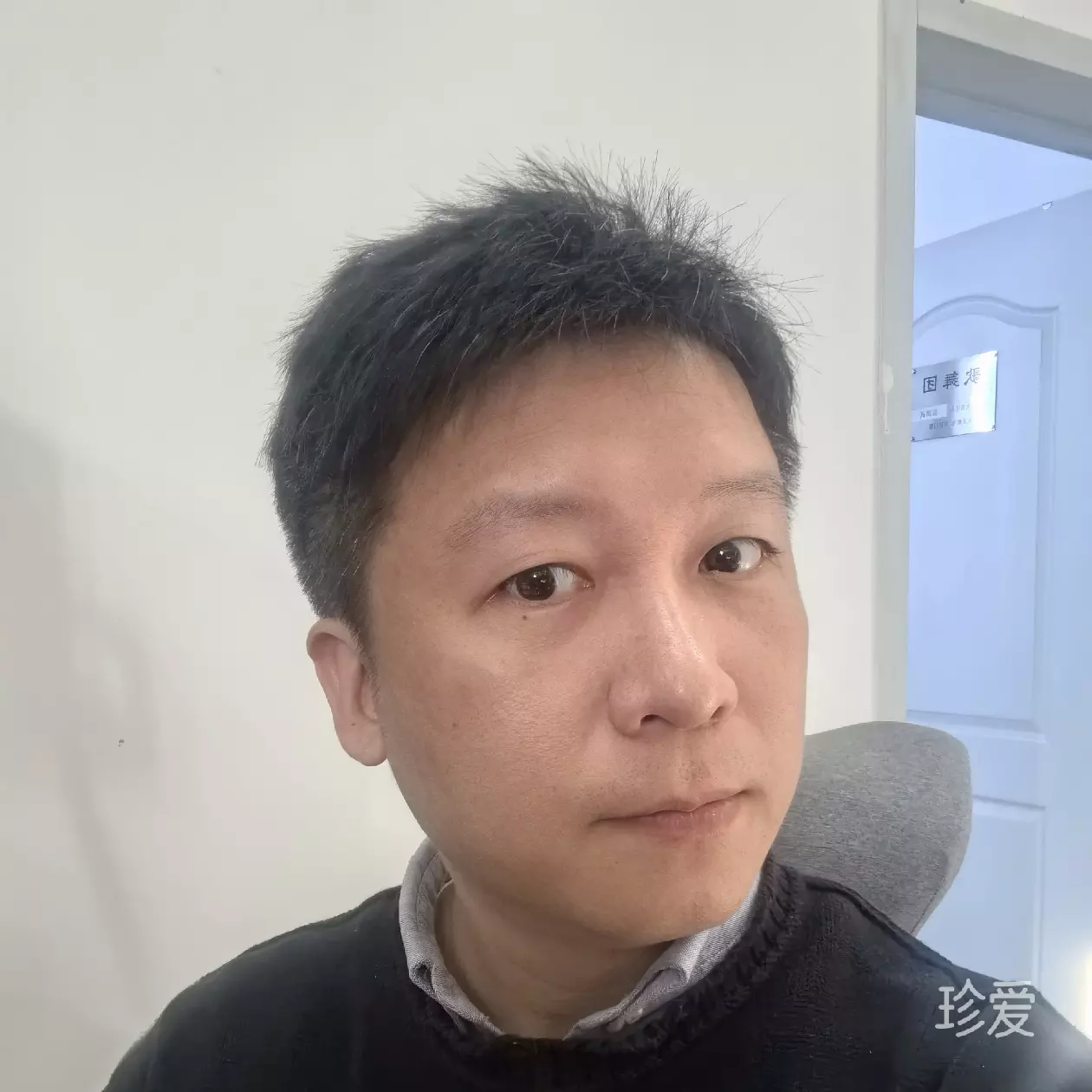 星海诚