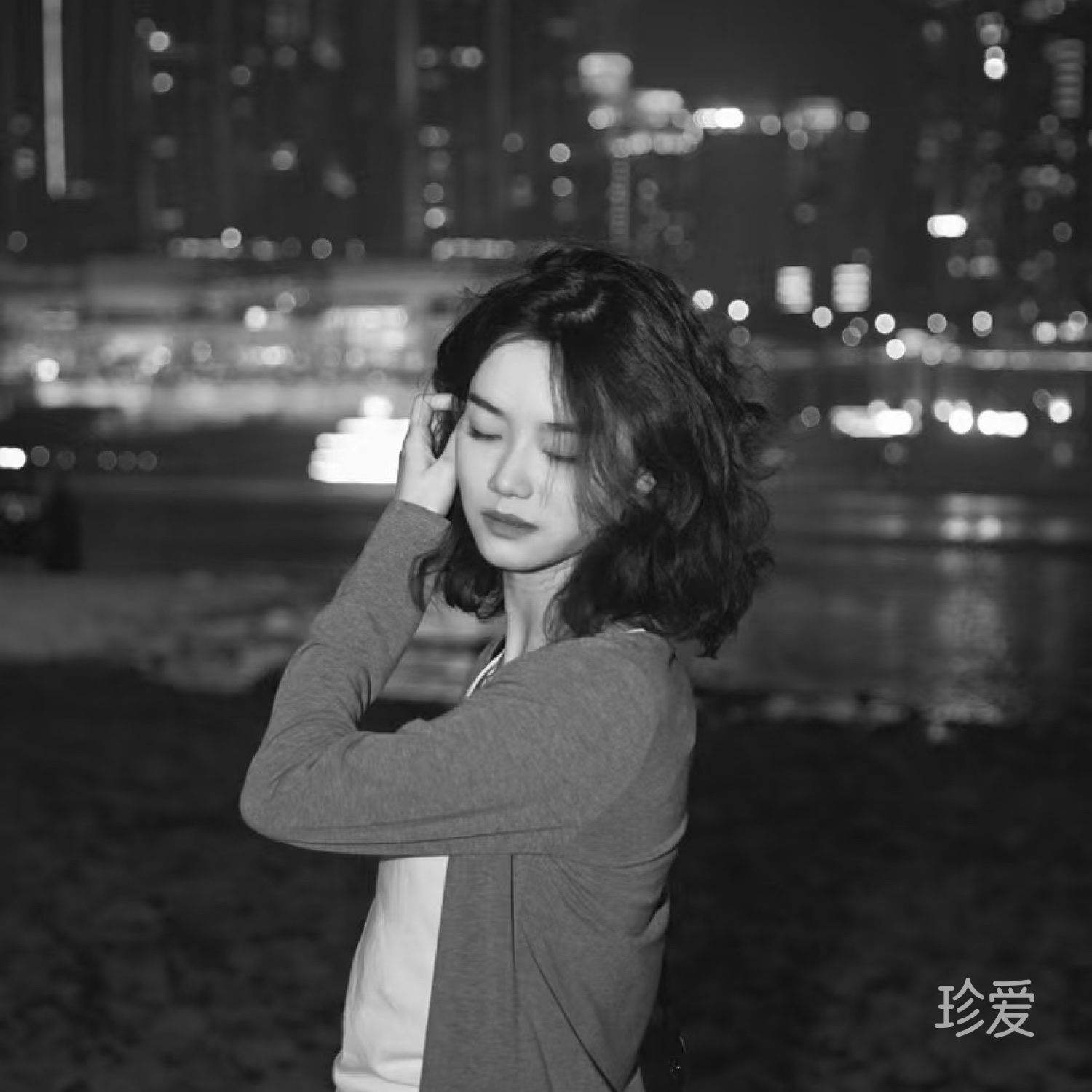 快乐人生