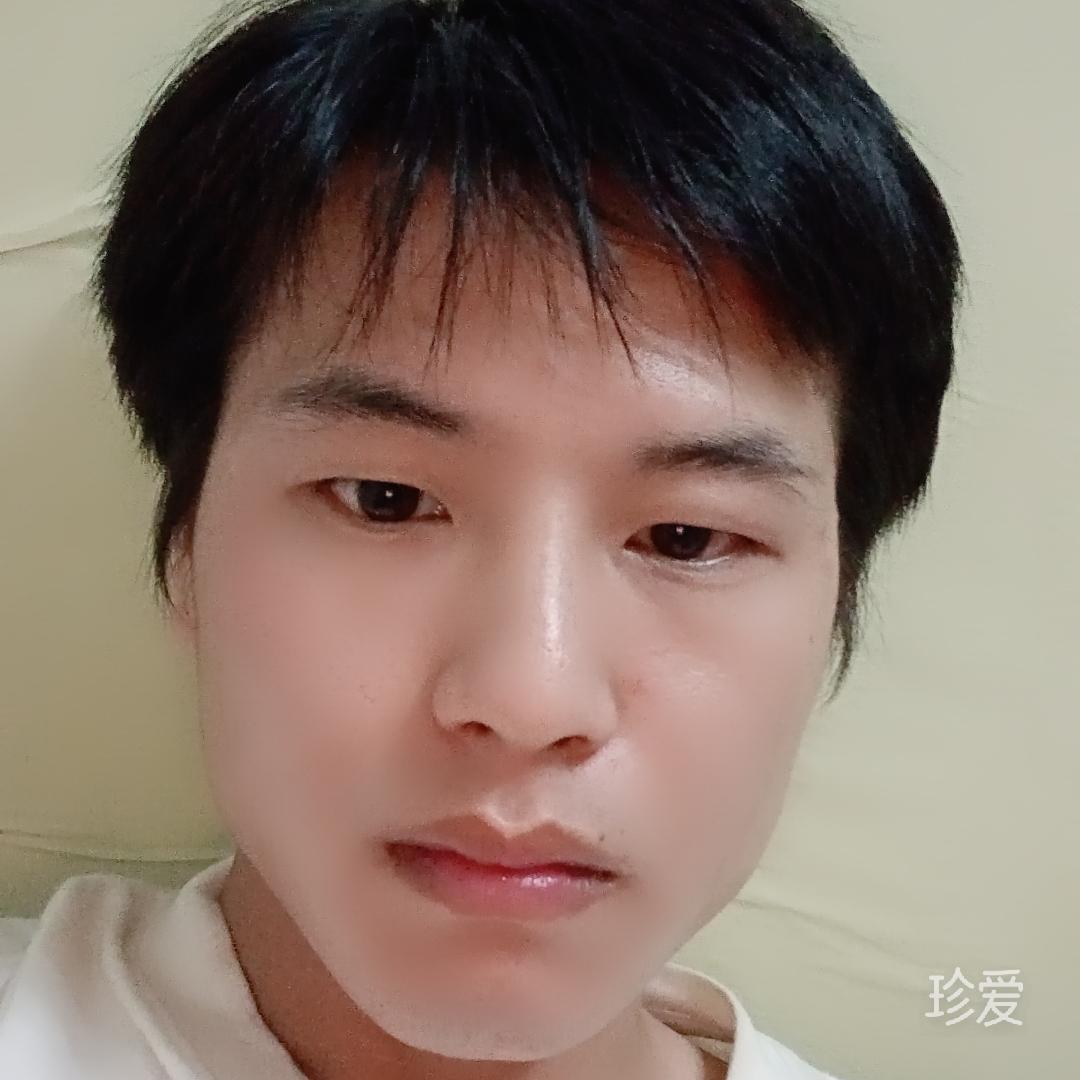 嚴厉