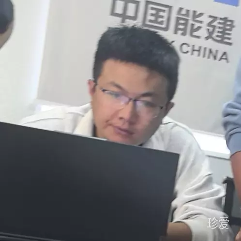 山枫