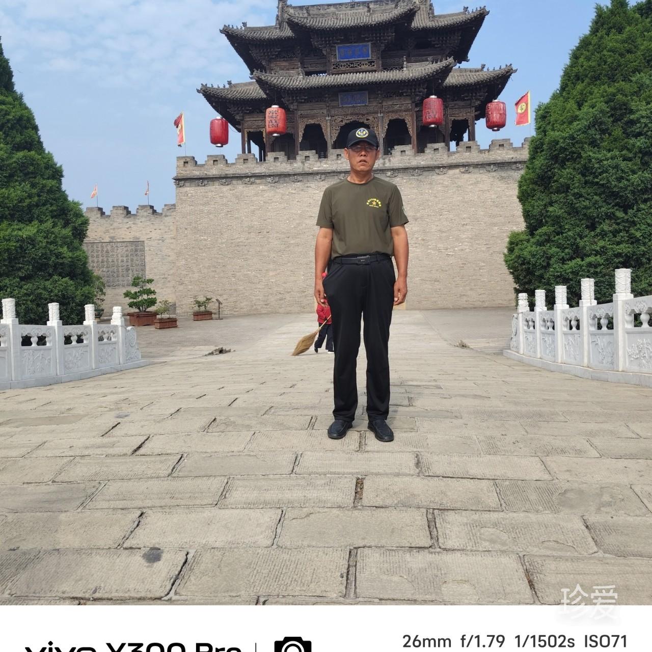 清风为伴