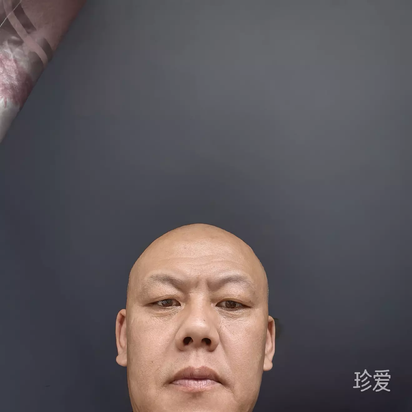 想有个家