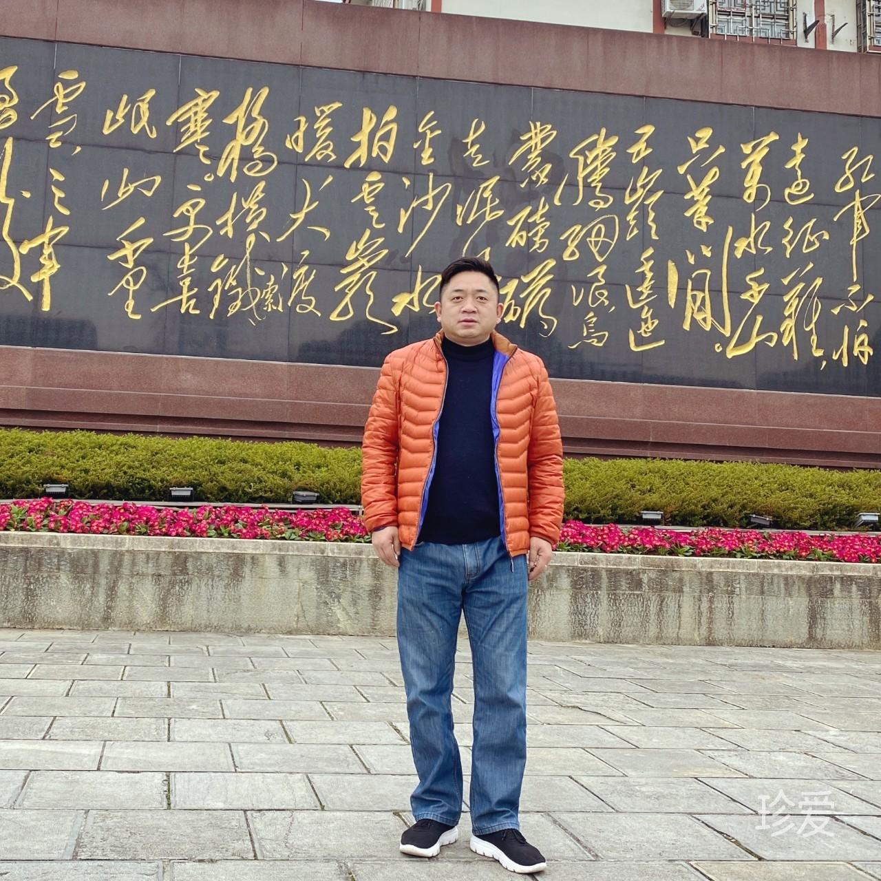 随手丢我