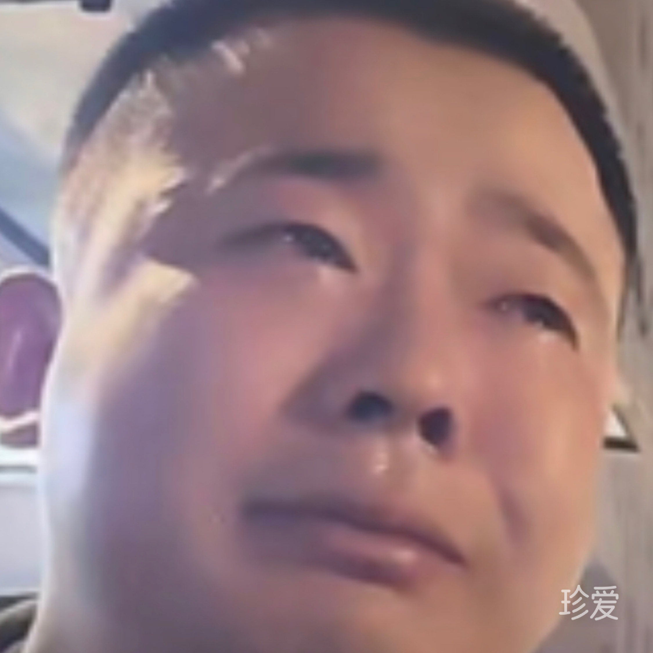 二十柒