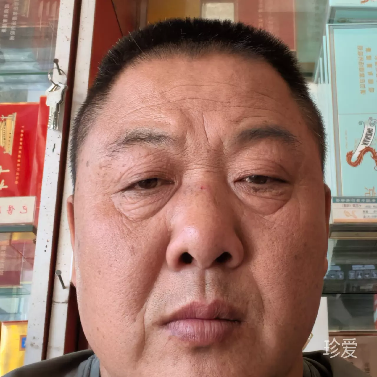 低调做人