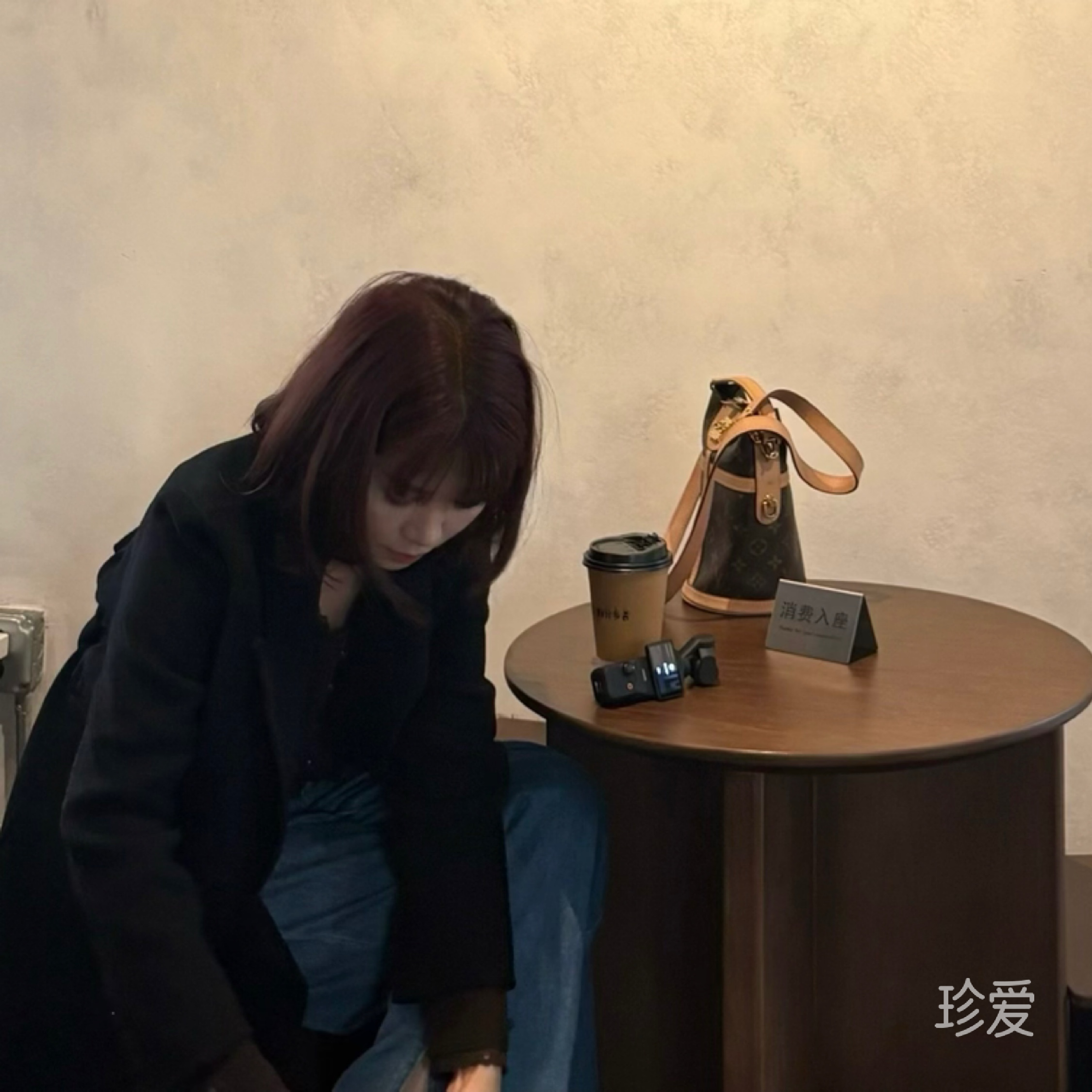 yanzi