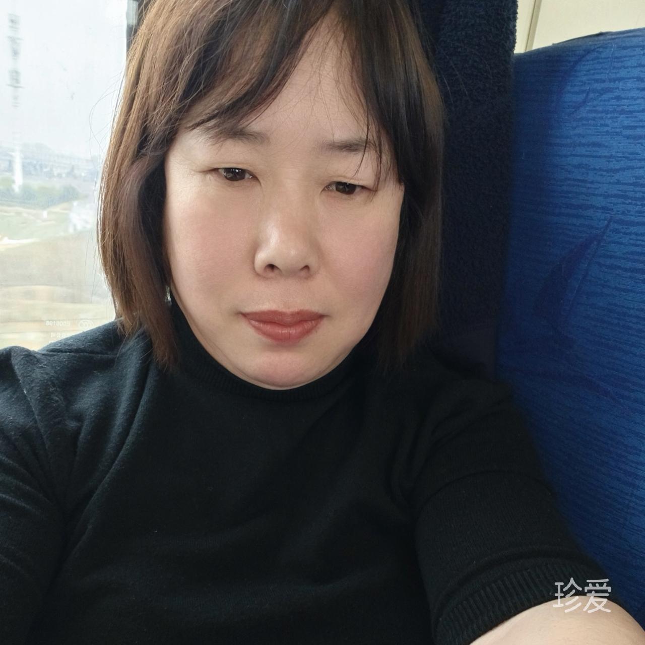 真心