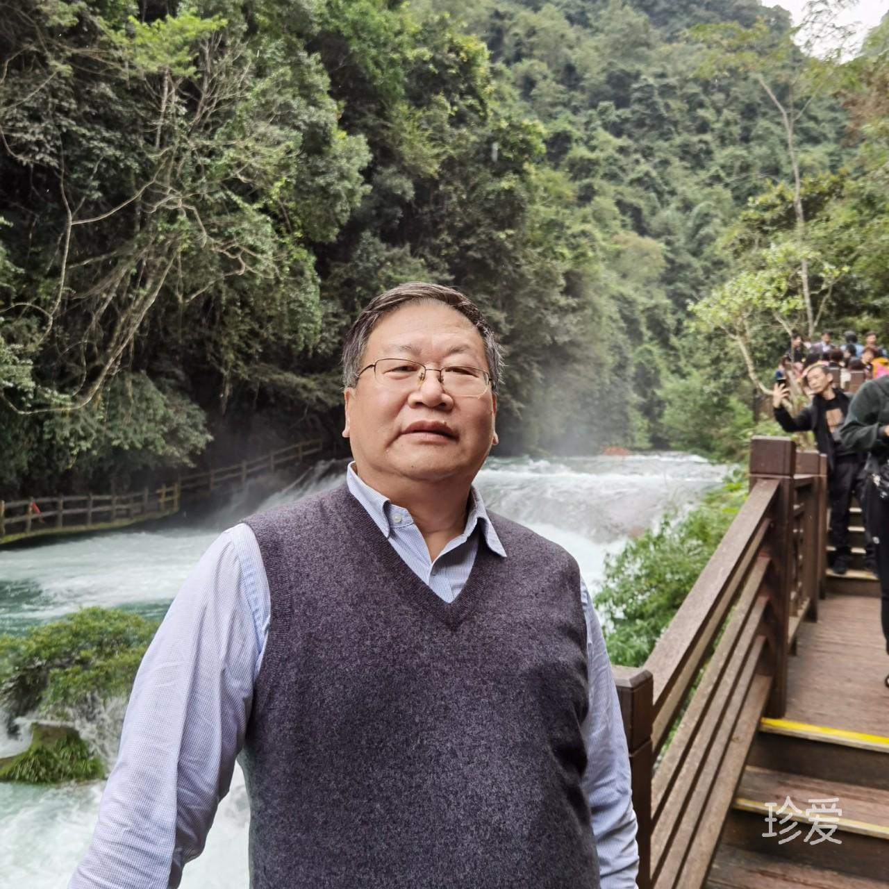 稳健