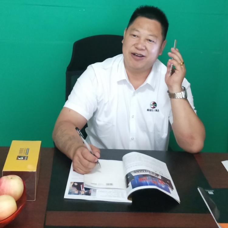 聽(tīng)風(fēng)的歌