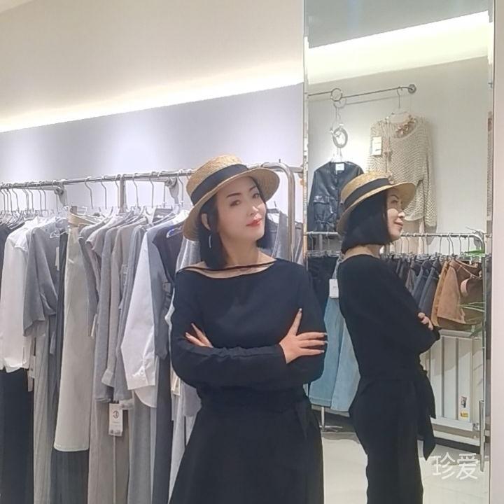 余生有衣亦有你