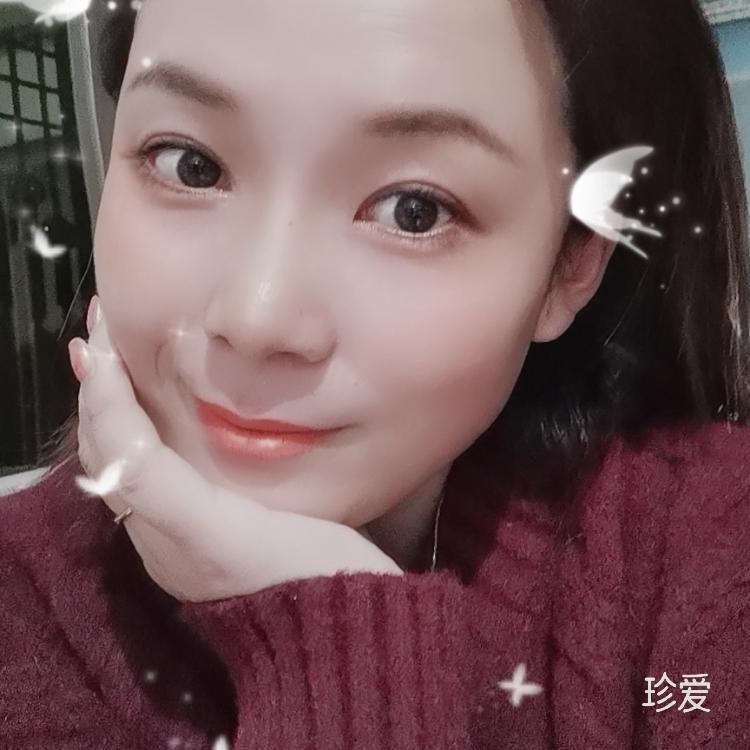 找個(gè)好人嫁了吧