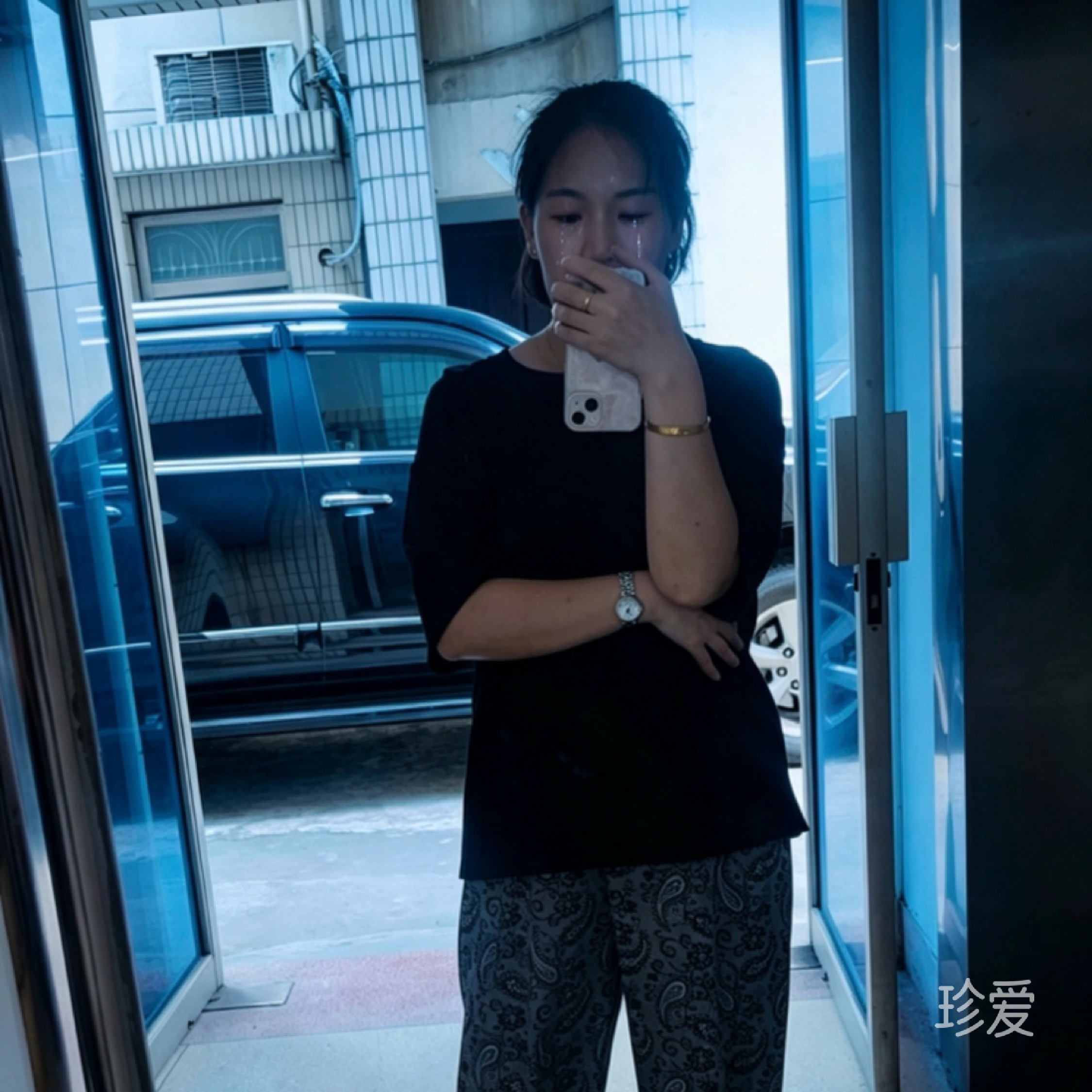 瑜瑜