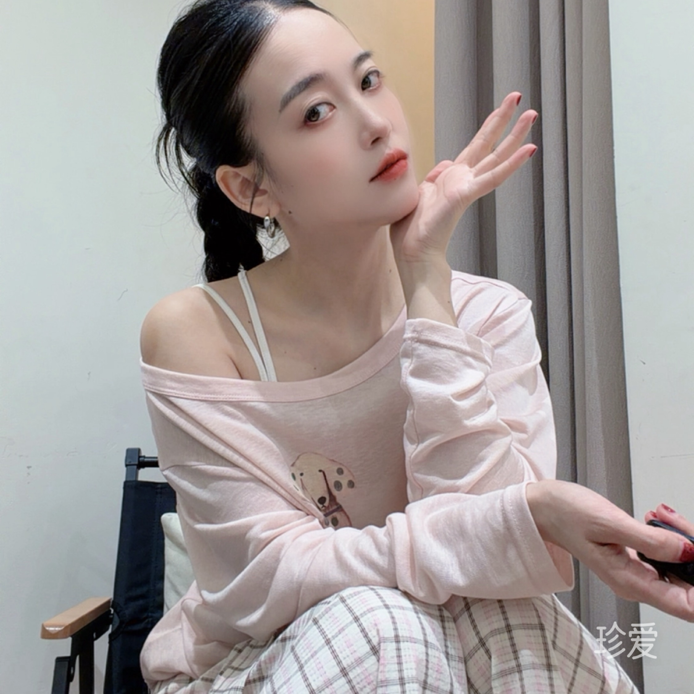 不晚