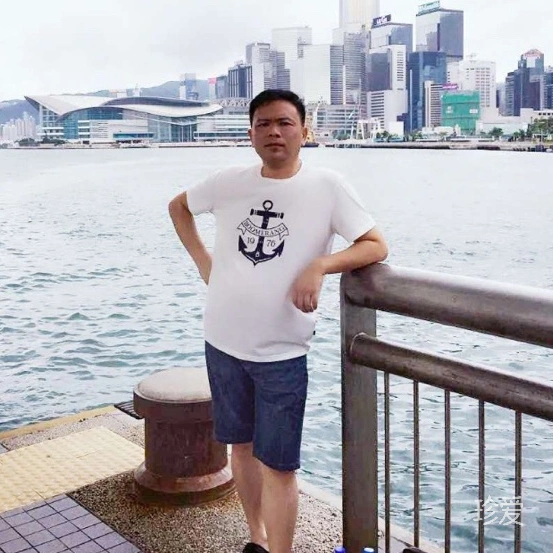 嗨时有你