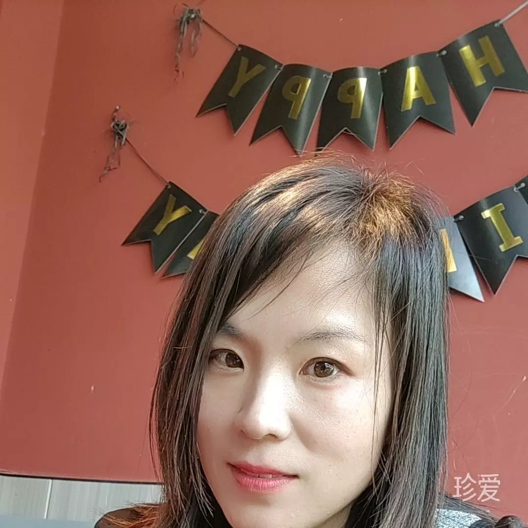 慢慢人生路