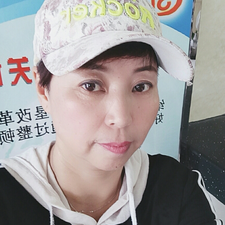 我想有个温暖的家