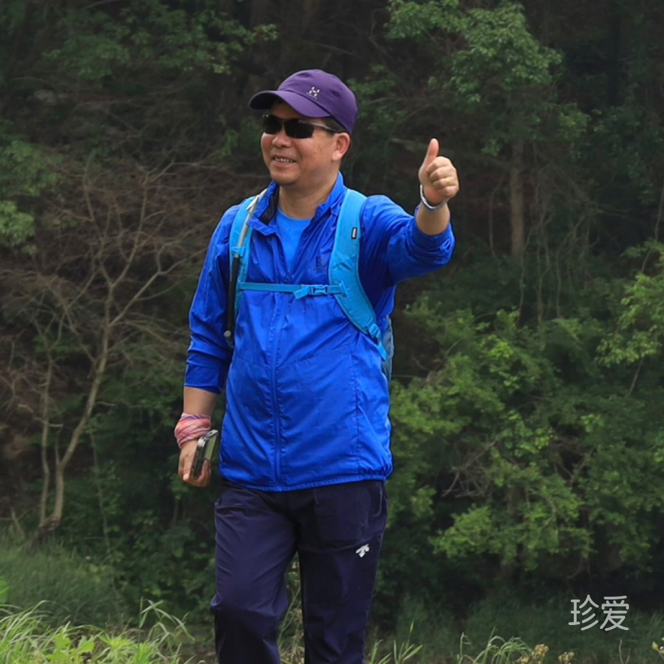 若瑟