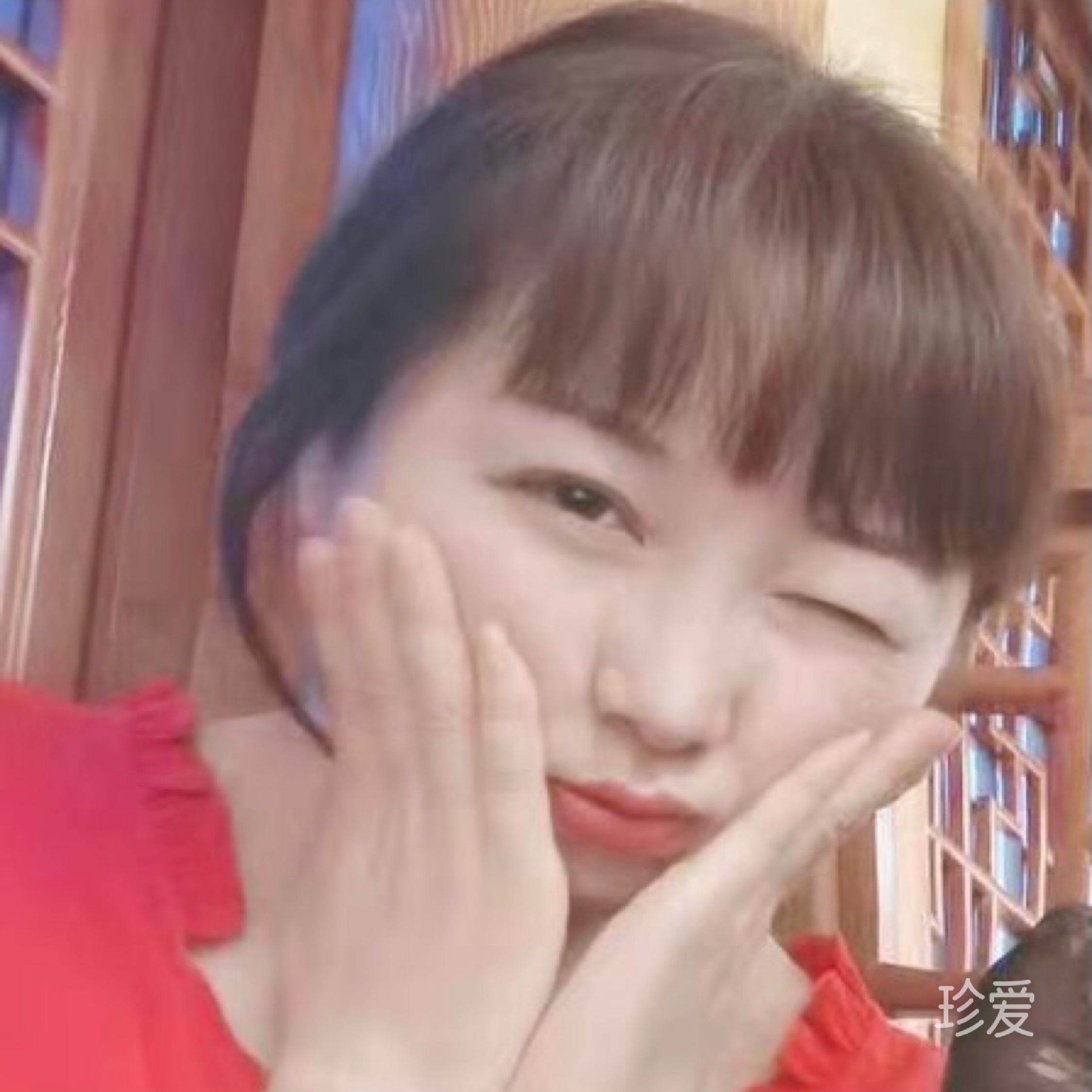 可惜我是天蝎座