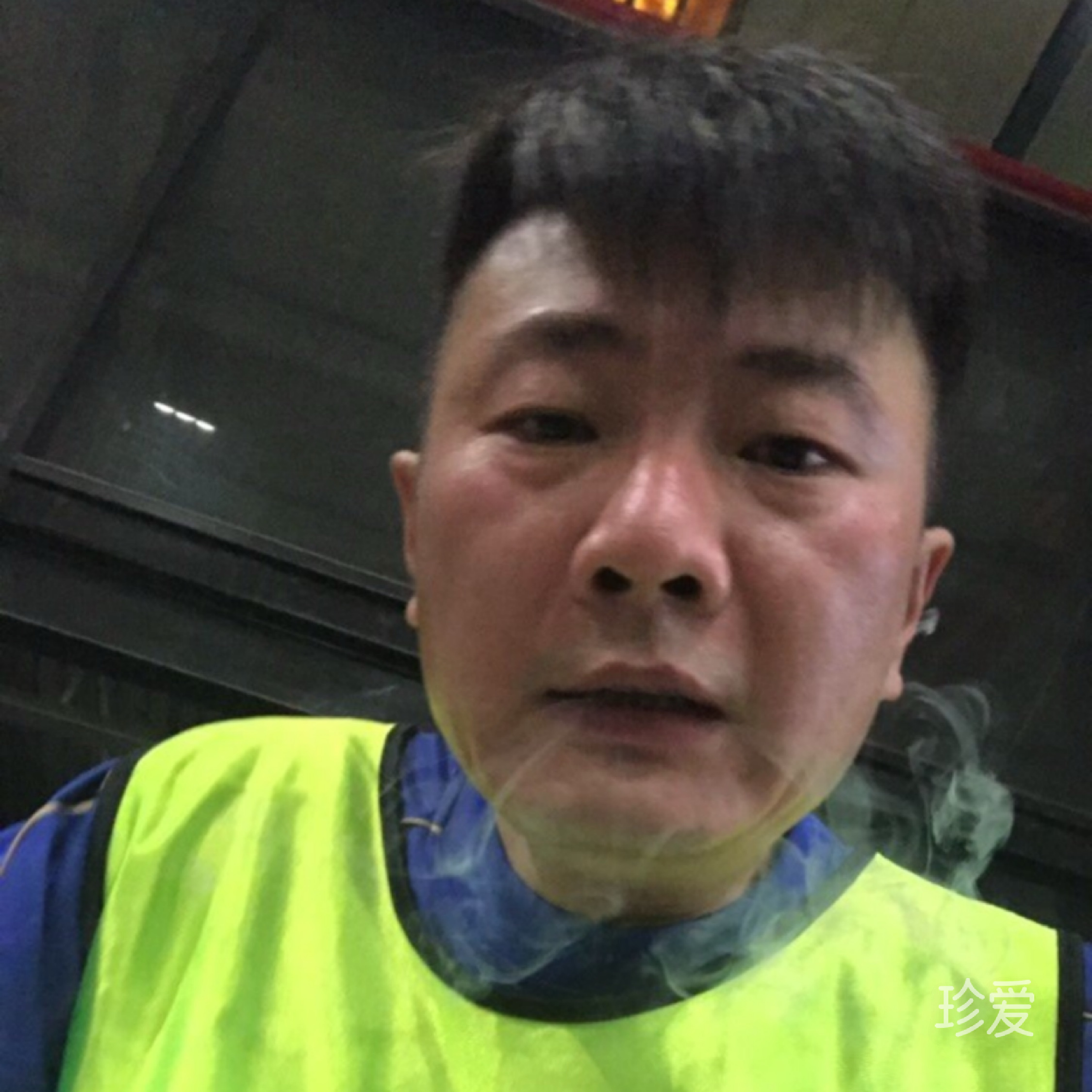 魅少