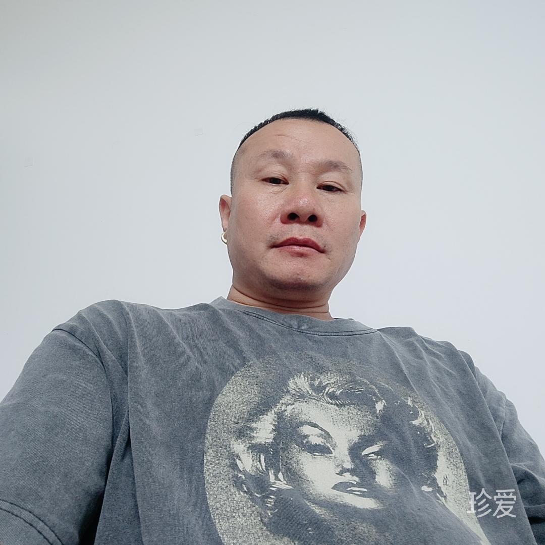 今生有你