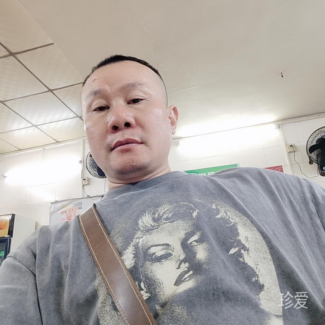 今生有你