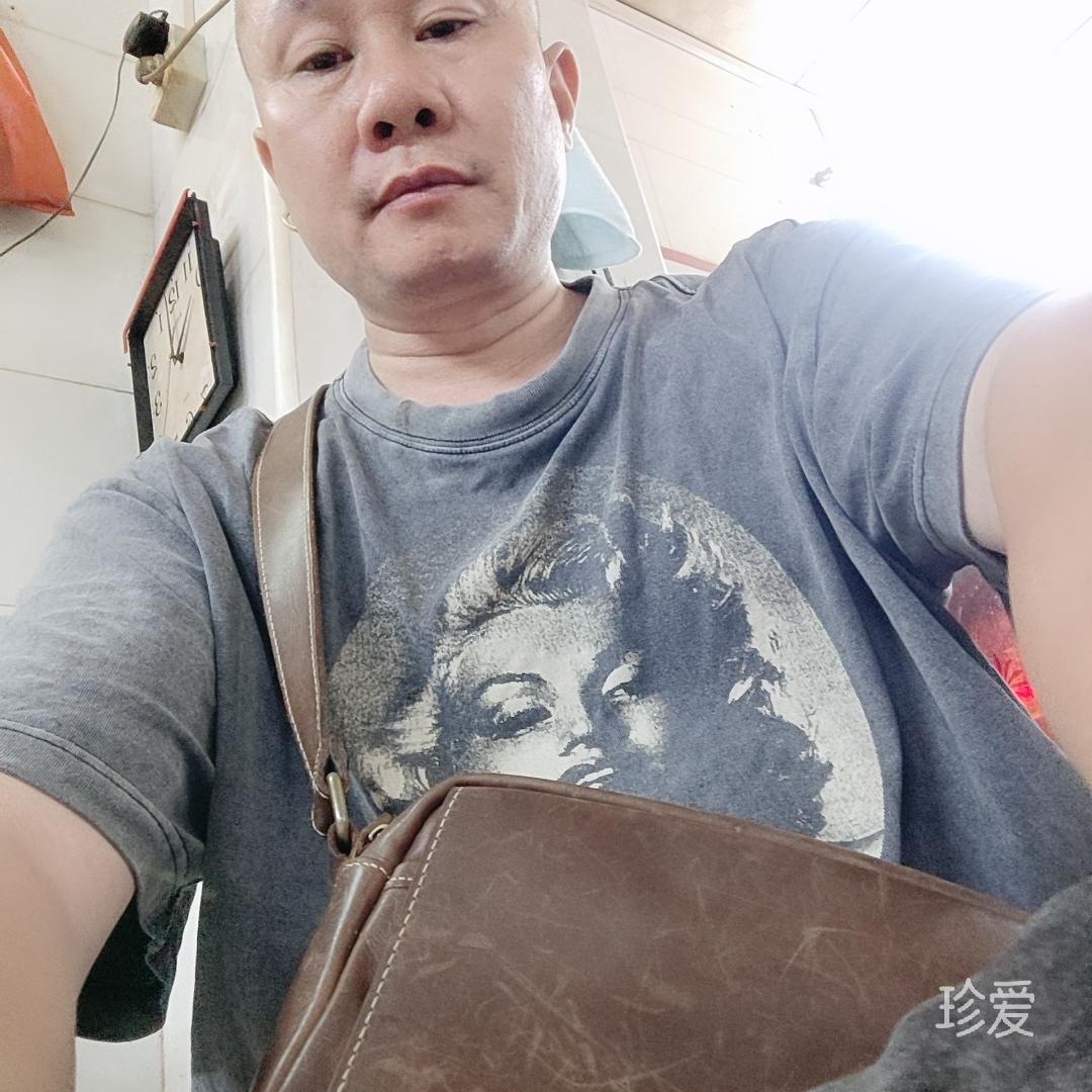 今生有你