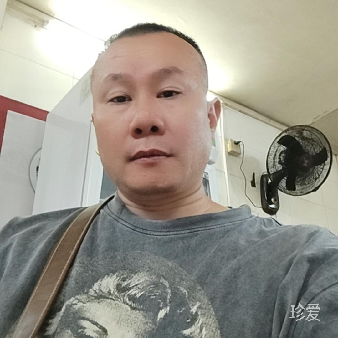 今生有你