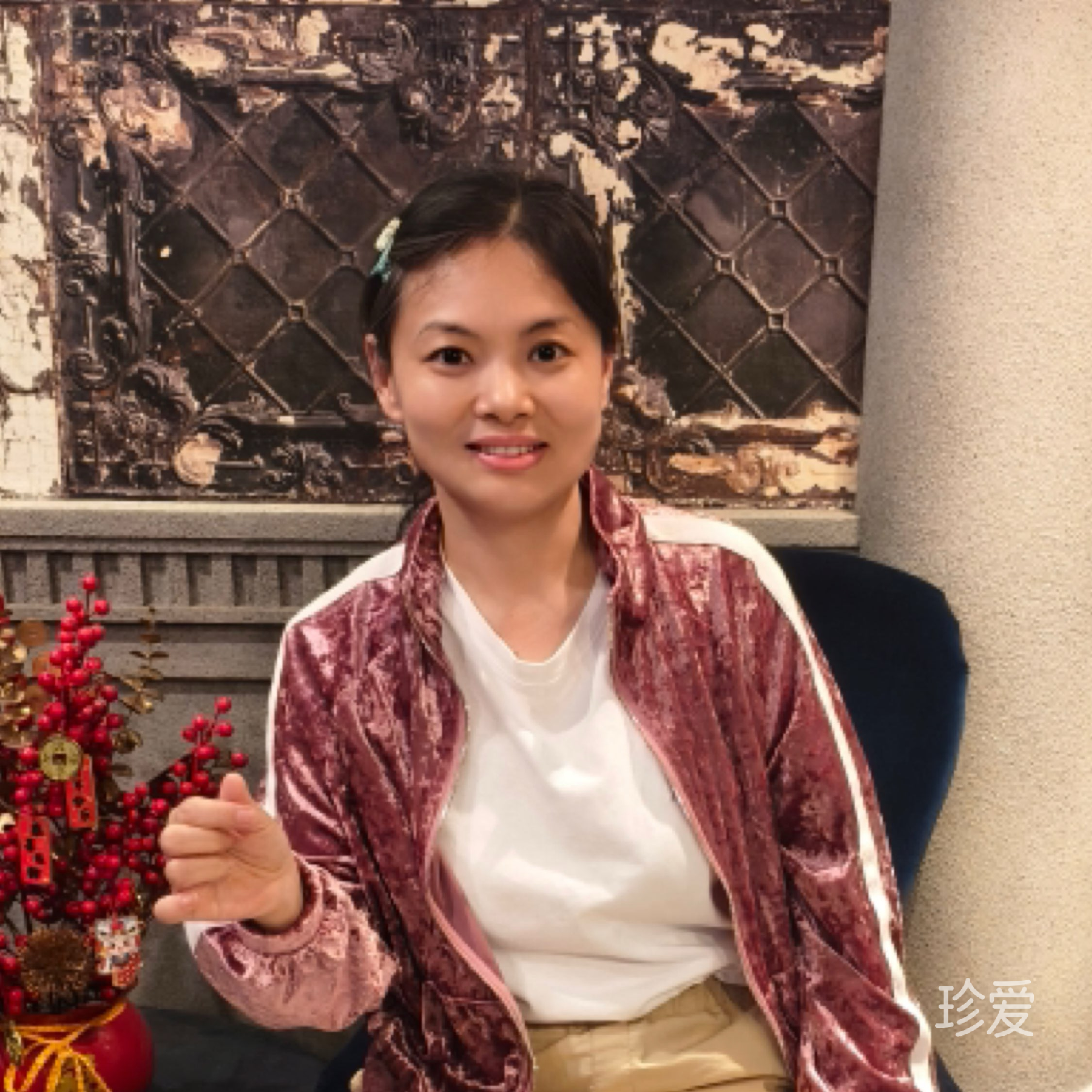 炽烈