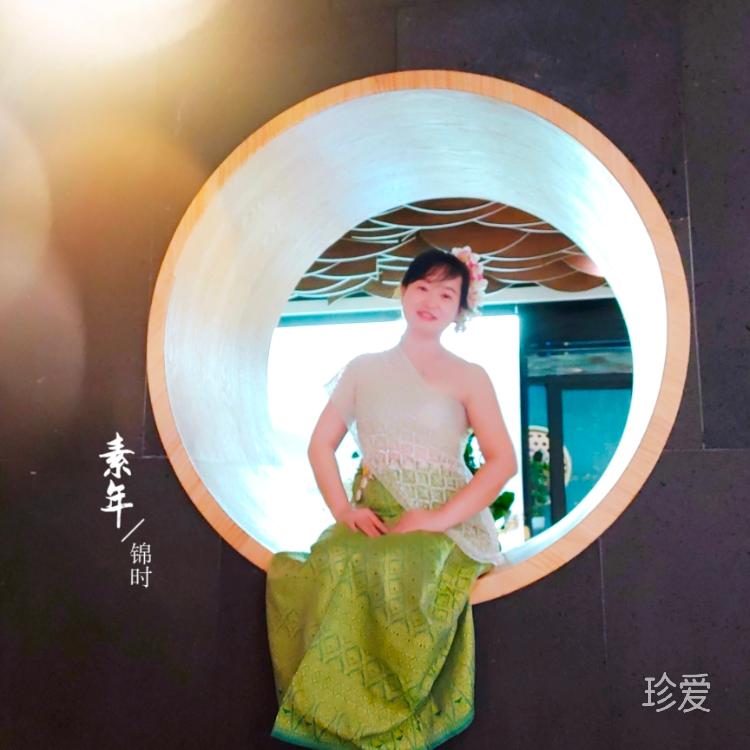 鱼儿