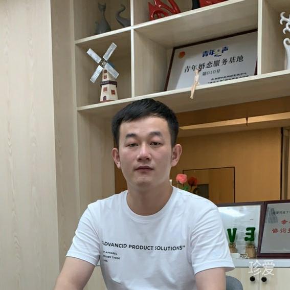 沉默余生有你