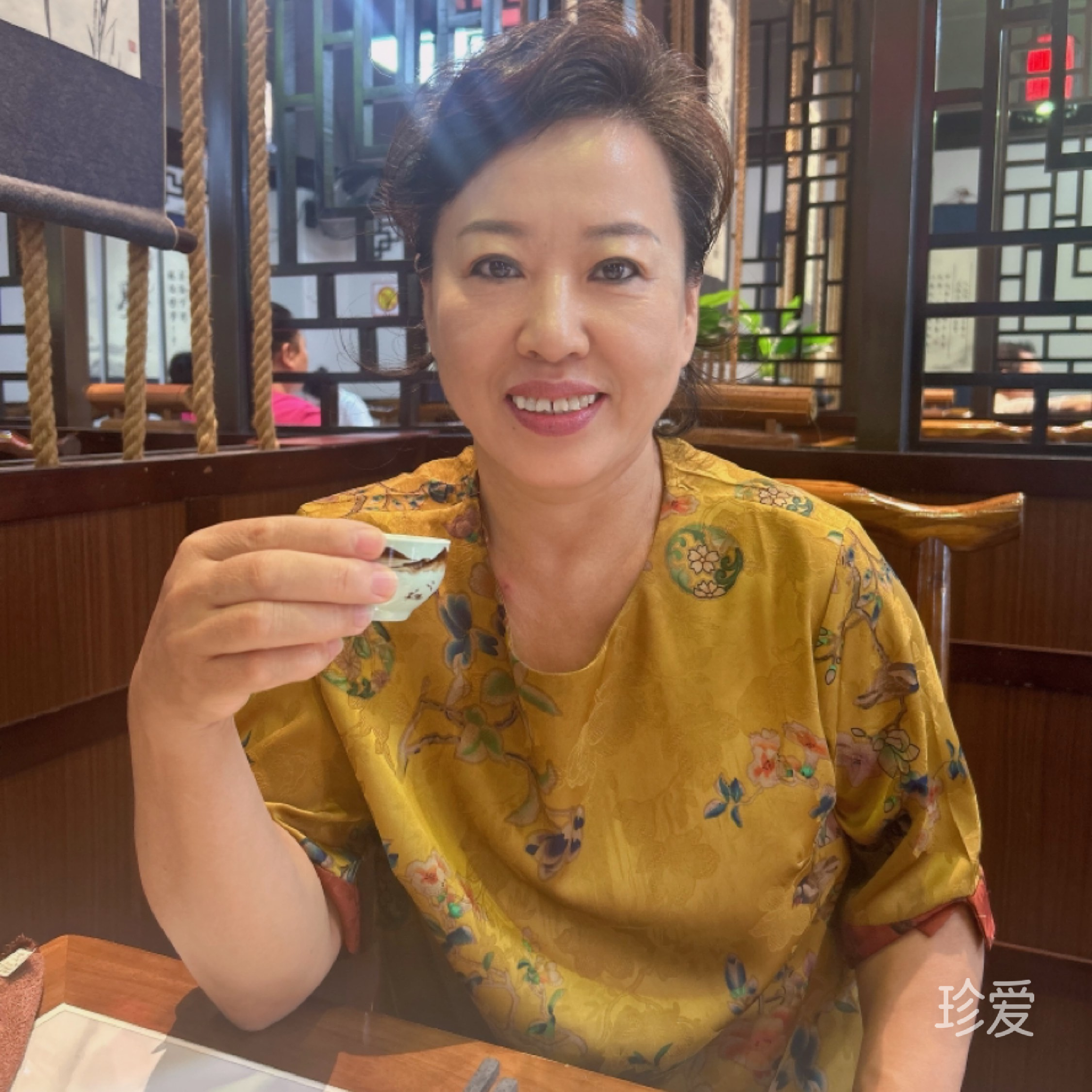 感恩遇见