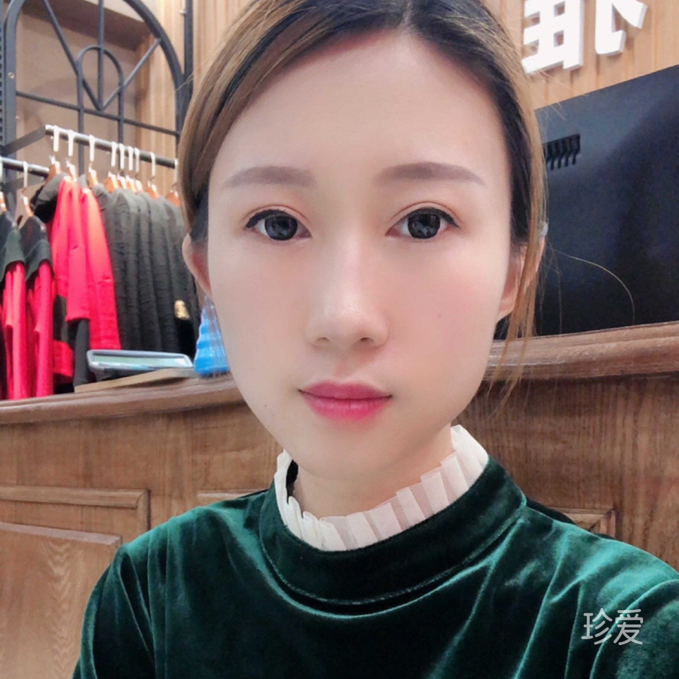 我與清風(fēng)作伴