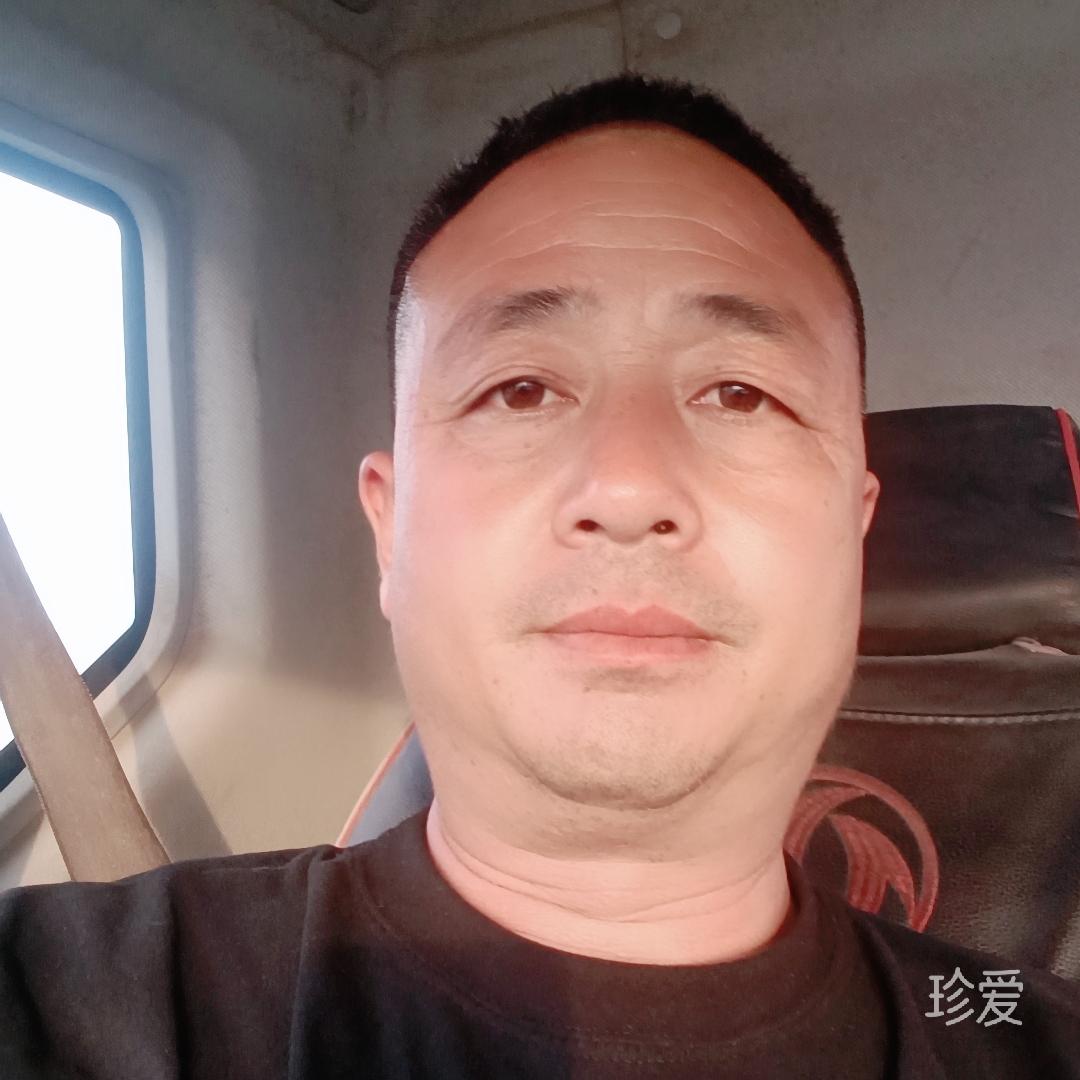 有缘人