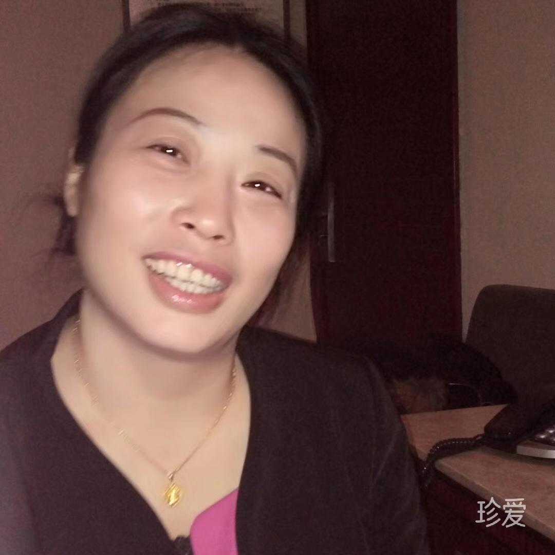 一個人一生心疼