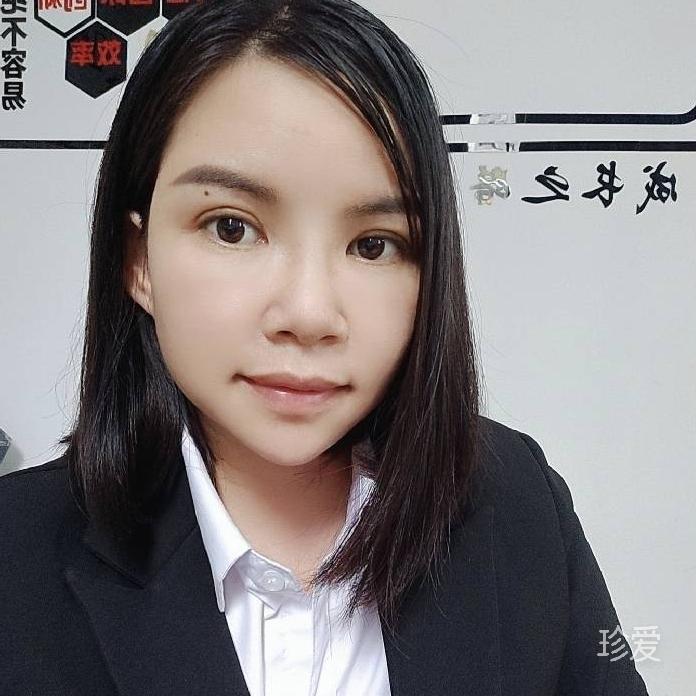 爱上你女神