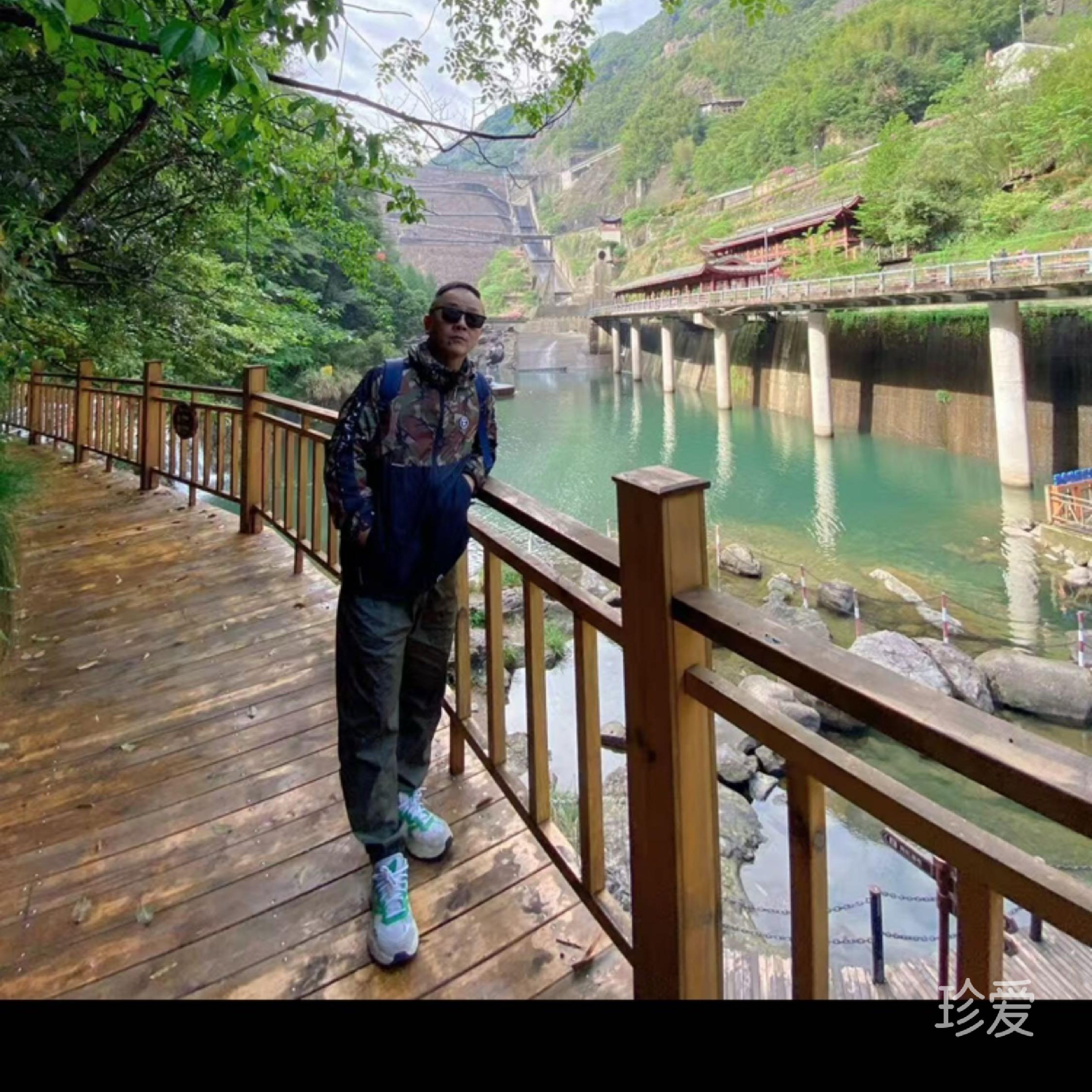 穿过手掌的风