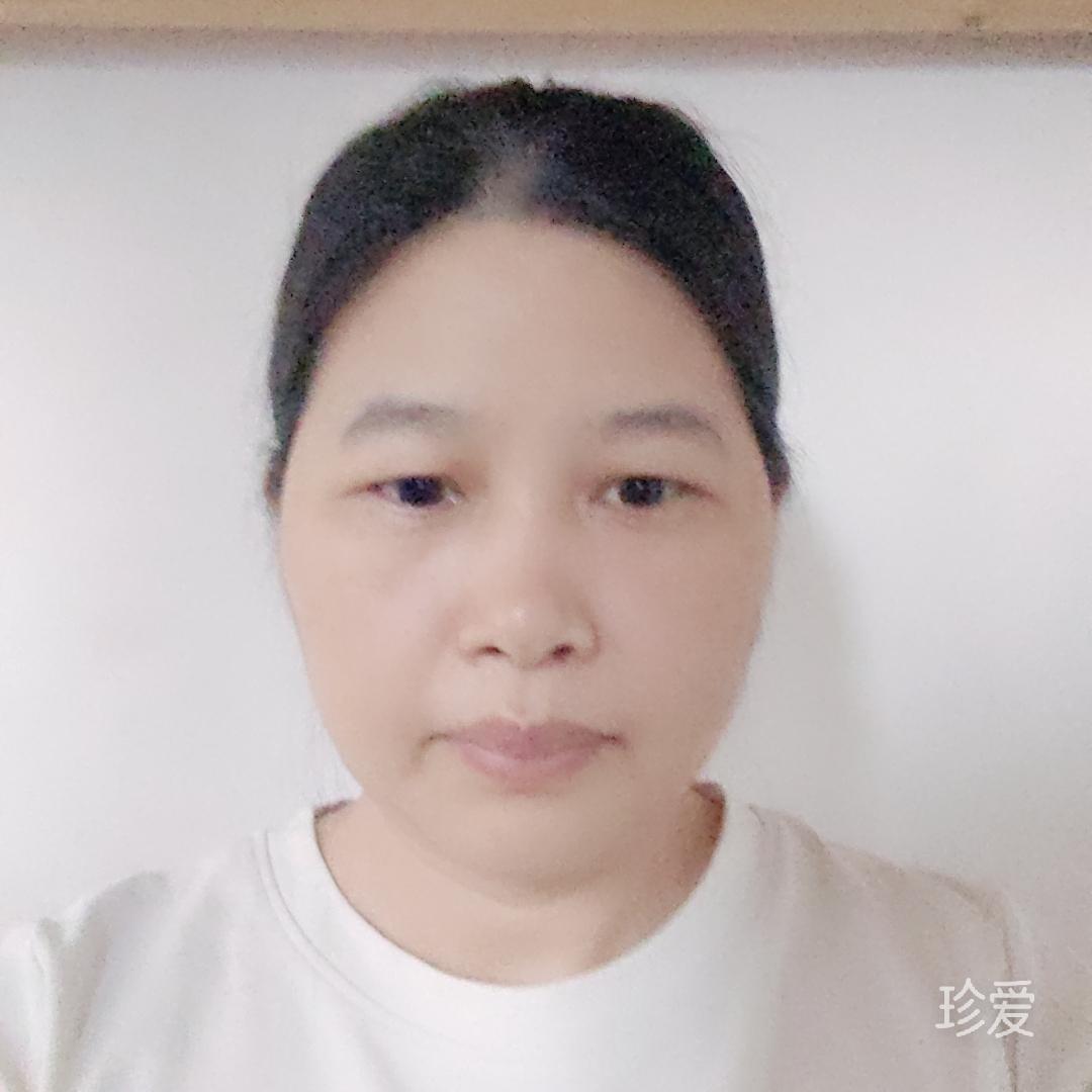 下一站的幸福