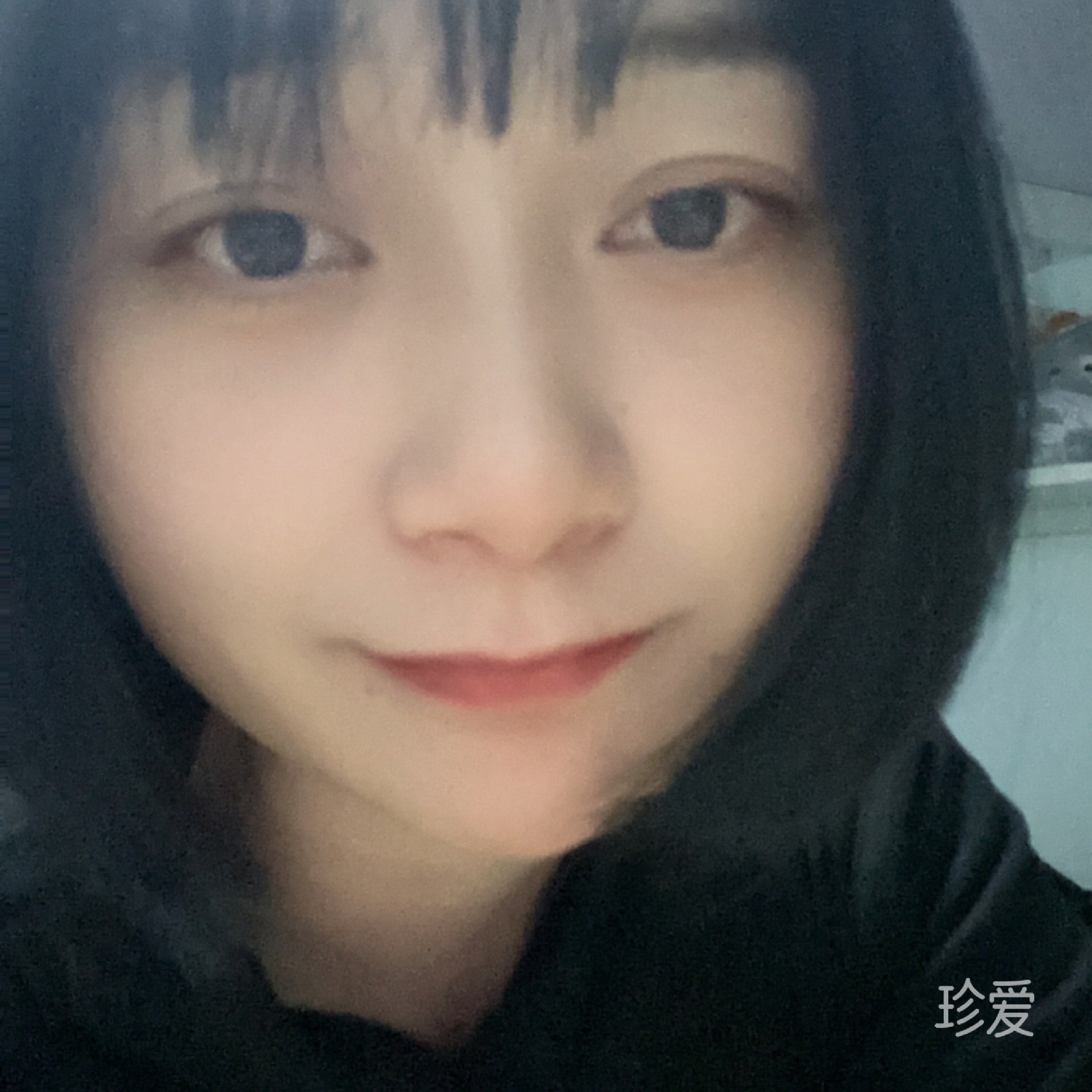 若熙