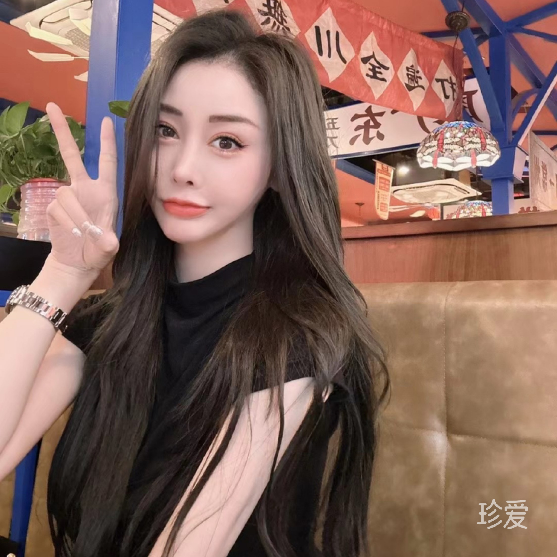乐乐