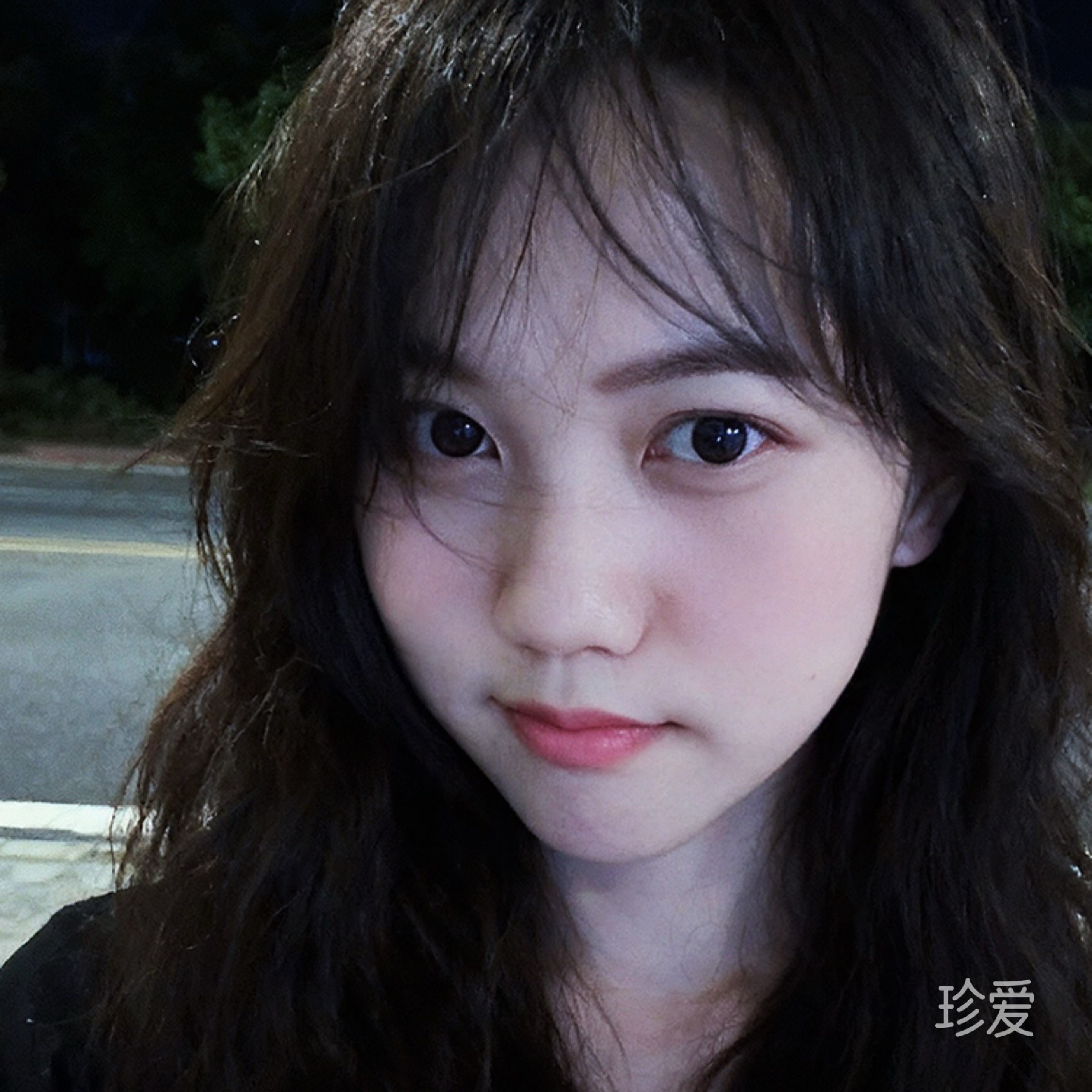 且行且珍惜