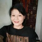 淸靈