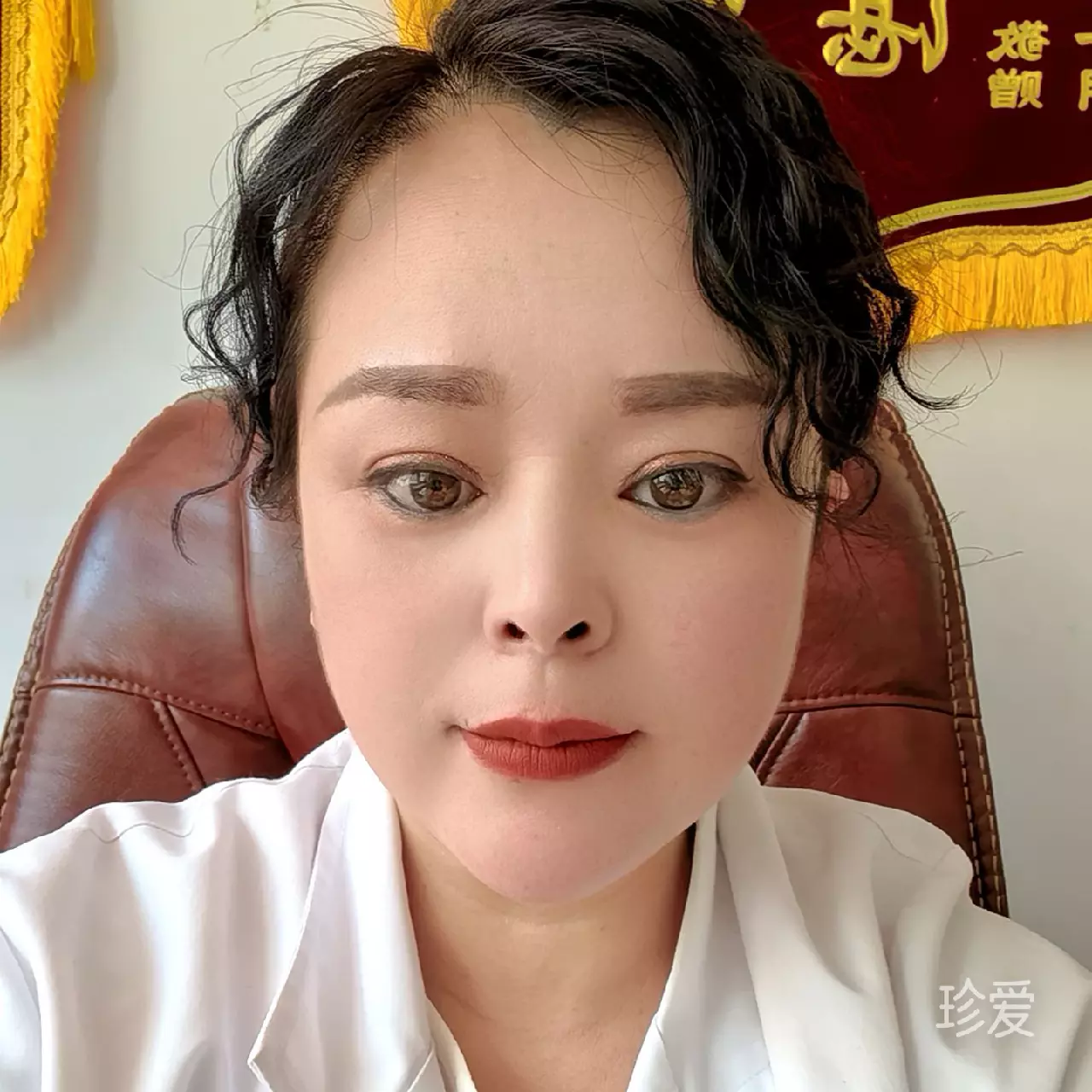 等待爱情