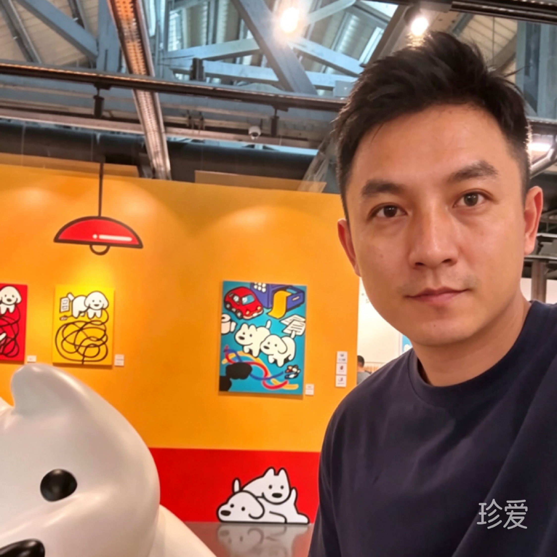 我用真心给你