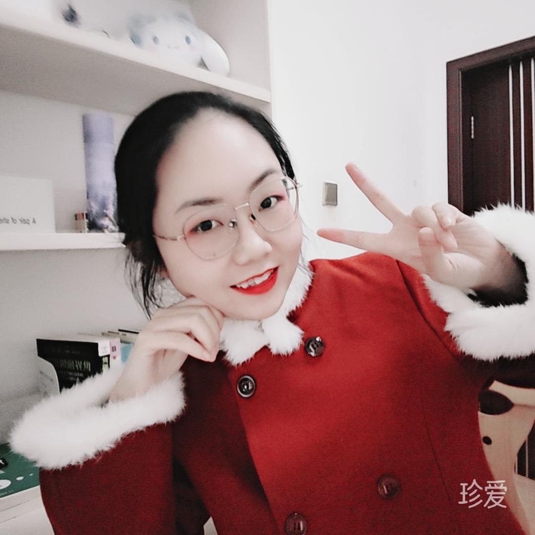 蓝桉