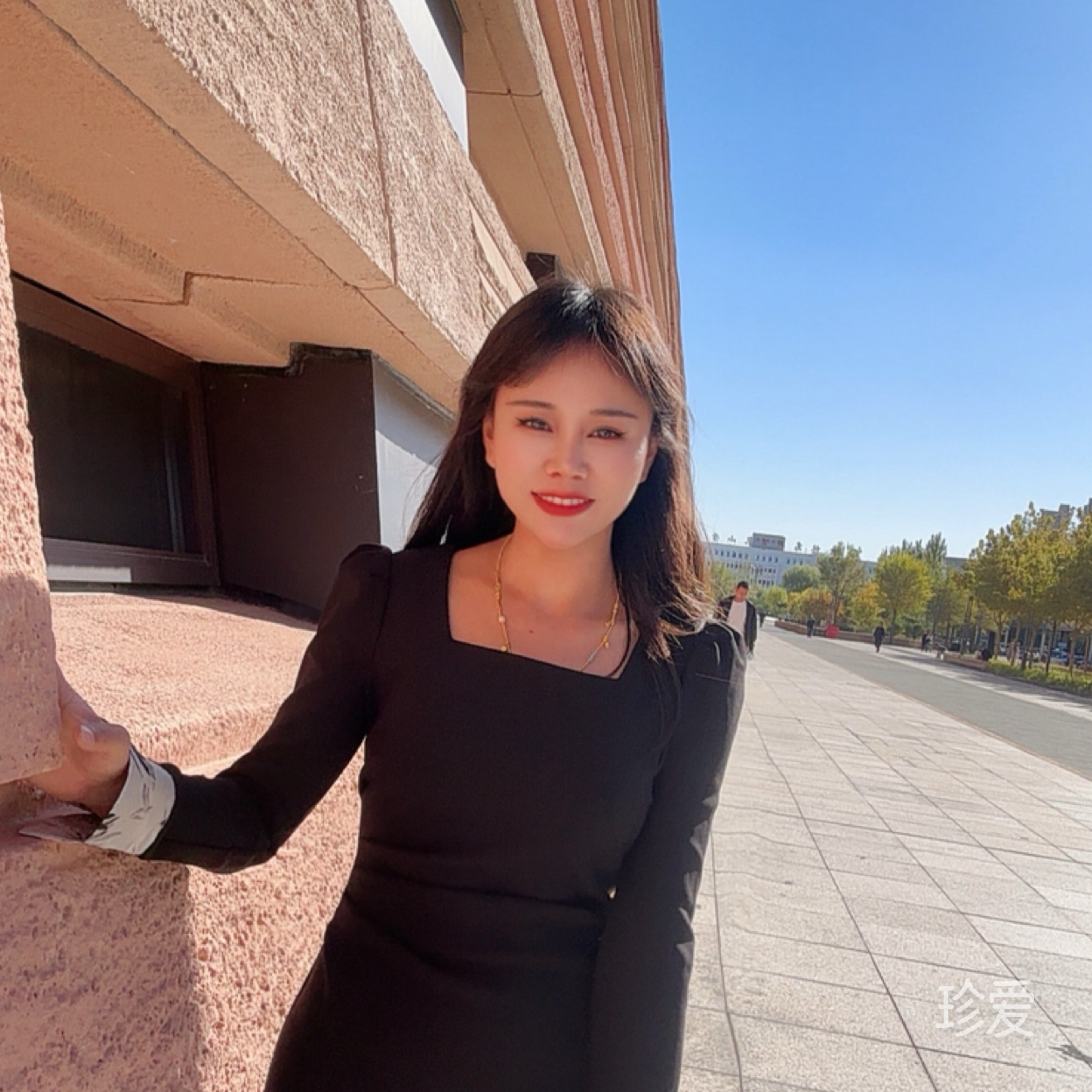 等我那个他